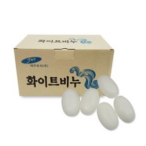[우블리스] 업소용 화이트비누 대용량 실속형 알비누, 120g, 1세트