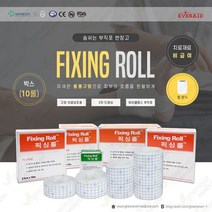 픽싱롤 15cmX10m(10롤) 천반창고 부직포 픽스롤 박스, 단품