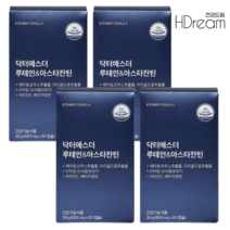 여에스더 루테인 아스타잔틴 지아잔틴 HD 눈 건강 영양제 EPA DHA 에스더루테인, 에스더 루테인 아스타잔틴 60캡슐 4박스