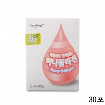 힐링 허니콜라겐 생선비늘 저분자 펩타이드 비타민C GPH 국내산 피쉬콜라겐 30스틱
