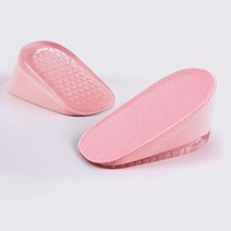 마이폭스 실리콘 젤 기능성 깔창 운동화 키높이 1.5 2.5 3.5 4.5cm, [SP2]여성용-핑크:4단계4.5cm