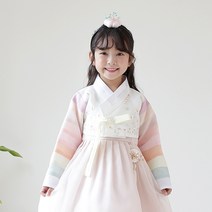 예닮 예정월 여아 한복 아동 유아 돌 백일 아기 어린이 여자 추석 아이 고급 프리미엄 초등학생 중학생