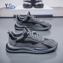 SnowDream 남성 에어 쿠션 운동화 남자 런닝화 보아 워킹화 조깅화 화이트 운동화 feitu-8898