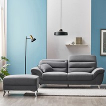 이노센트 런버 아쿠아텍스 헤드틸팅 3인용소파+스툴 i102190, 그레이