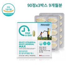 캐나다 멀티비타민 앤 미네랄 90정 활력 면역 호로몬 혈액 건강 체력 증진 에너지 대사 생성 근육기능 뼈 치아 형성 세포보호 온가족 갱년기 운동선수 가사노동 3개월분~12개월분, 9개월분(할인가)