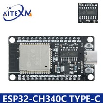 ESP32 개발 보드 TYPE-C USB CH340C WiFi + Bluetooth 초 저전력 소모 듀얼 코어 ESP32-DevKitC-32 ESP-WRO, 01 ESP32-CH340C-TYPEC