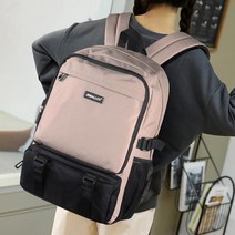 OT01 빅포켓 캐주얼 백팩 중학생 고등학생 학교 등교 가방