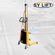 SY리프트 SHE-1517 150kg 미니 전동 포크리프트 미니전동스태커