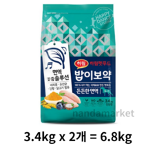 밥이보약 강아지 전연령 토탈 웰빙 든든한 면역 건식사료, 닭, 3.4kg, 16개
