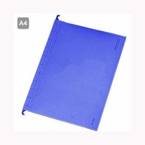 [KT알파쇼핑]행잉화일 A4 청색 현우시스템, 단품