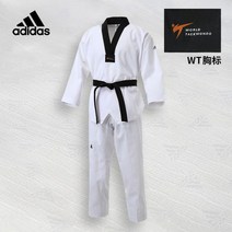 품새도복 아디다스도복 태권도 유도복 도복 선수용 유도 주짓수 주도 수련용 성인 품새