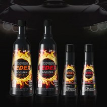 벤츠 슈퍼레덱스 옥탄 세탄 부스터 연료첨가제, 옥탄부스터(휘발유)100ml 2개