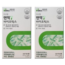 셀트리온 이너랩 면역 7 프로 바이오틱스 유산균 장건강 면역 모유유래 락토바실러스 루테리 플란터럼 유산균 배양균배양건조물 김치유래 아연 프락토올리고당 판토텐산 멜라트리약통, 2개, 30포