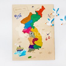 초등 역사 지리 우드 색칠 우리나라지도 만들기+색펜 5인 저학년 엄마표미술 과학, 1개, 6색펜추가