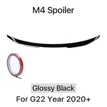 M 스포츠 탄소 섬유 M4 PSM 스타일 후면 트렁크 스포일러 립 윙 BMW 4 시리즈 G22 G26 2020 + 420i 430i M, 04 G22 black M4