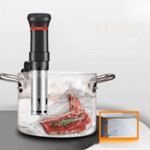수비드머신 저온슬로기 업소용 SousVide 조리 스테이크 가열수욕봉 분자요리 항온기, 【국규 220V】기초 패키지