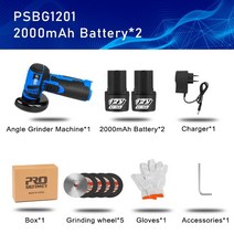 평면연마 충전용 핸드 그라인더 무선 미니 탁상미니 브러시리스 앵글 연마 연삭기 가정용, 협력사, ptet091 ptet09002, 에게