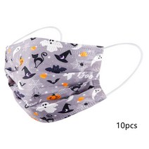 10pc 할로윈 마스크 장식 홈 선물 Spunlace 패브릭 성인 인쇄 3 레이어 Meltblown 해골 머리 호박 재미 있은, [07] G