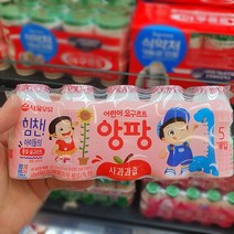 서울우유 앙팡 요구르트 65ml x 5개, 아이스팩 포장