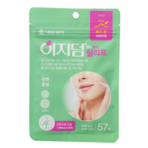 이지덤 밴드 뷰티 릴리프 57매입, 3개