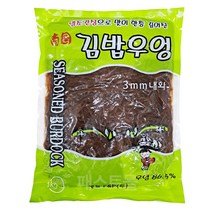 원효 남국 김밥우엉 3mm, 1개, 1kg