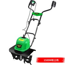 농업용관리기 경운기 농기계 전기 경작기 관리기 농업용 밭갈이, 1500W 송도기