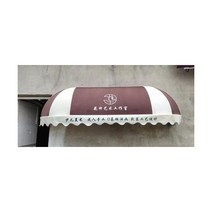 어닝 고정 천막 판매 캐노피 프랑스어 양산 수박 창 고 라운드 수축 사다리꼴, 3