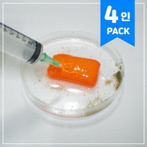 물에의한지표변화 4인키트