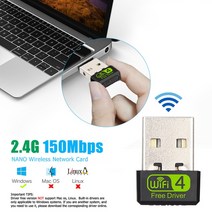 4G LTE 무선 라우터 150Mbps 모뎀 스틱 와이파이 어댑터 USB 동글 1-5 개 모바일 광대역 Sim 카드 PC 노트북, 01 150Mbs Network Card_02 2PCS