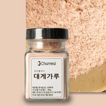 [WINZI_마켓] 저염식단 향신료 답례품세트 후추 스테이크혼합후추 양념 고기시즈닝, 대게가루 80g, WZ류_단일옵션