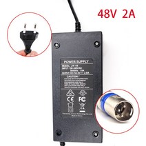 전동킥보드배터리 24V 36V 48V 60V 2A 전기 자전거 스쿠터 전기 충전기 호버 보드 밸런스 휠, 08 48V E