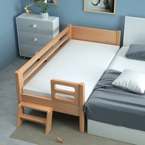 원목아기침대 신생아 명품아기 유아용 아기데이베드, 삼면꼬리사다리150*80*40(목랍오일)