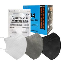 국산 KF94 마스크 1매입 50매 바로건강 케이에프94 편의점 일회용 kf9450매, 바로건강 마스크 KF94 화이트(50매)
