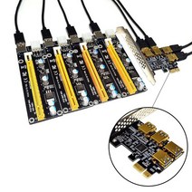 새로운 4 포트 PCIe 라이저 어댑터 보드 PCI-e 1X-4 USB 3.0 개I-e Rabbet GPU 라이저 확장기 Ethereum ETH / Monero XMR /, 하나, 검정