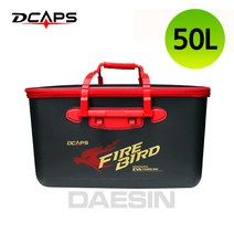 디캡스 캡스 낚시밑밥통 삐꾸통 밑밥통 크릴백 두레박, 50L(색상랜덤)