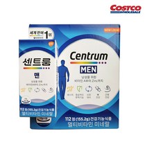 112정/ 코스트코 센트룸 쎈트룸 수험생 청소년 고등학생 종합 멀티 비타민 미네랄 영양제