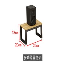 나혼산 작곡 편곡 테이블 작업대 미디테이블 건반 스튜디오 녹음 데스크 녹음식 게이밍 제작 튜닝, 멀티 랙 2개 색 비고