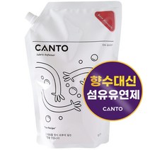 칸토 고농축 프리미엄 섬유유연제 파우치 로즈블라썸, 1개, 1.3L