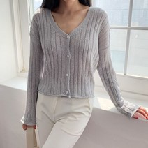 oshu / 가을 나들이룩 여행 학생룩 브이넥 루즈 가디건