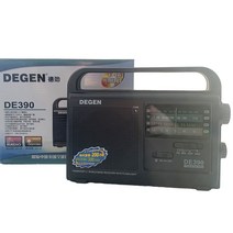 TV 셋톱 박스 스마트 수신기 OTT Degen/Degen-DE390 DSP 기술 FM 중파 단파 휴대용 라디오 에너지 절약 조명 고감도, 1.standard