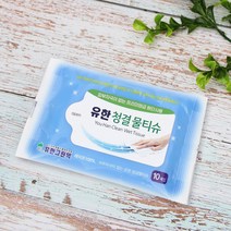 우리집 항균 물티슈(10매), 단품, 상세페이지 참조, 상세페이지 참조
