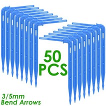 스프링쿨러 가드닝 정원 KESLA 가든 드립 관개 4/7mm 3/5mm 호스 1/8 4 웨이 워터 파이프 커넥터 스프링클러 벤드 화살표 에미 터 급수 도저, [23] V-50PCS