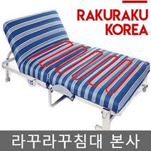 휴대용 각도조절 야외 캠핑 낚시 폴딩 경량 접이식 릴렉스 체어 의자 야전 간이 침대 1인용 서재용 좌식 리클라이너 침상, 그레이