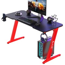 아우스 위너렉스 Z시리즈 카본 LED 게이밍책상 D시리즈 게이밍의자, 기본형(레드) 100cm