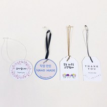 [주문제작]행택 500매 (디자인 3가지) 상품택 행택 라벨 주의사항 안내택 종이택, 육각(40x60)
