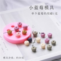 캔들재료 곰돌이 몰드 벚꽃 캔들 용기 향초 diy 아로마 캔들 금형 디저트 마카롱 머핀 컵 케이크 실리콘 금형 3d 실리콘 금형 퐁당 만들기 캔들, h