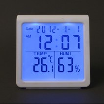 리터스 디지털시계 온습도계 RTS8 온도습도계 아날로그온습도계