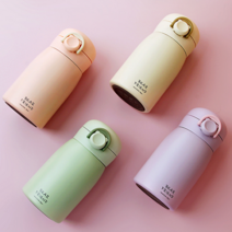 [스텐304사용;사용정밀검사완료] 미니 텀블러 260ml 원터치 어린이 유치원 휴대용 물병 이중진공 보온보냉 이중잠금 (랜덤 꾸미기 스티커1장 포함), 그린