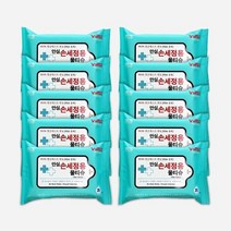안심 휴대용 소독 티슈 에탄올 물티슈 세정1BOX 100개 _10209999EA shwh1202*09370241Rn, 1, 본상품선택
