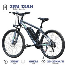 emtb 로드 전기 산악 자전거 3륜 삼륜 가성비 전기자전거 AKEZ 성인 26 인치 350W 36V 13AH 27 속도 전자 도로 산악 Electromobile City, 회색 36V 13AH, 한개옵션1